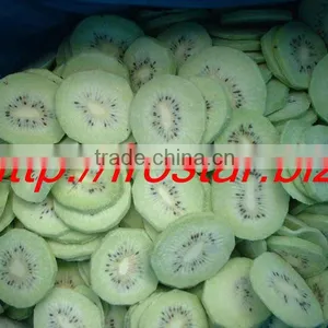 IQF Kiwifruit Slice thumbnail-1