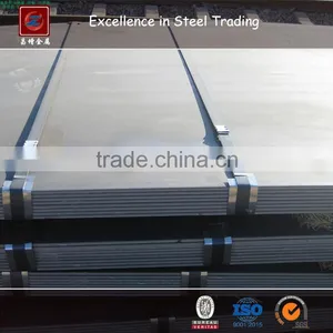 3mm 4mm 5mm 6mm 7mm AISI 1020/JIS S20C S20CK/DIN C22 Hot Rolled Steel Plate thumbnail-2