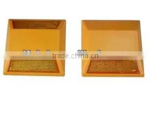Small Weight Reflective Plastic Road Studs thumbnail-1