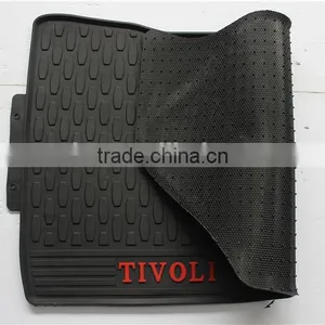Soft Car Boot Liner Car Cover Mat Pad For Ssangyong Tivoli 2015+ thumbnail-2