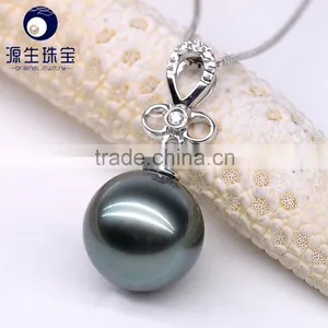 Low Price Real 10--11mm Tahitian Black Pearls Value Pendant thumbnail-4