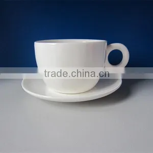 200ml Plain White Ceramic Mug With Saucer thumbnail-1