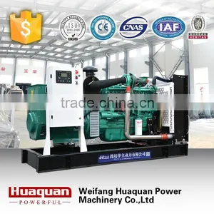 Huaquan Engine Machine for Electric Generator With Yuchai Engine thumbnail-1