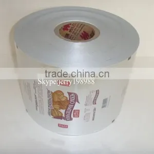 Printed Aluminum Foil Paper Roll for Butter thumbnail-2
