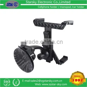 2015 Top Selling Tablet Holder DVD-AY Car Holder thumbnail-3