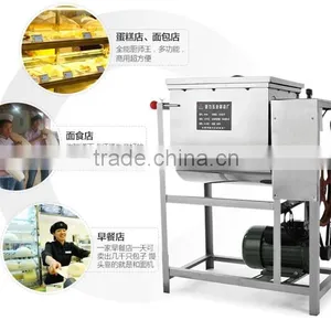 25kg Commercial Bakery Dough Rolling Machine thumbnail-1