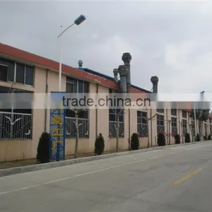 Shandong Lipeng Co., Ltd. company overview - view 4 thumbnail