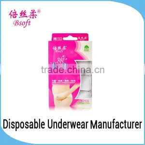 Sexy Women Underwear and Sexy Lingerie Product Type and Suitable Maternity Underwear thumbnail-1