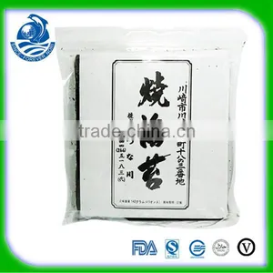 High-quality Sushi Nori, Halal Roasted Nori thumbnail-1