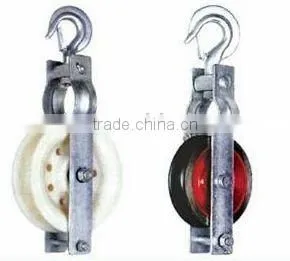 Ground Wire Stringing Pulley thumbnail-1