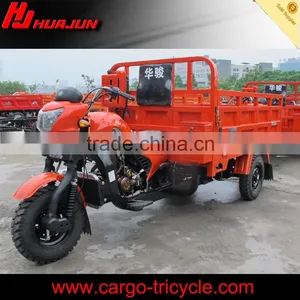350cc Displacement and Motorized Three Wheel Motorcycle thumbnail-1