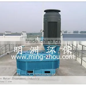 DS Inverted Umbrella Aerator for Water Treatment thumbnail-1