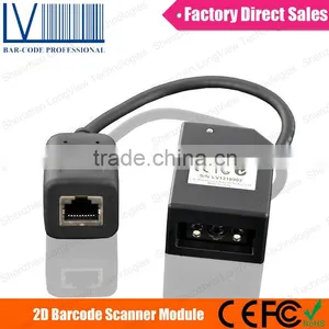 Mini OEM ATM 2D Scanner Module, IP54 Rating, Water and Dust Resistant thumbnail-1