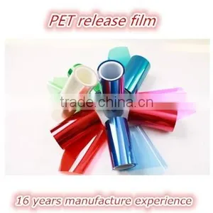 2014 Hot Sales Silicone Coated PET Release Film !! thumbnail-1