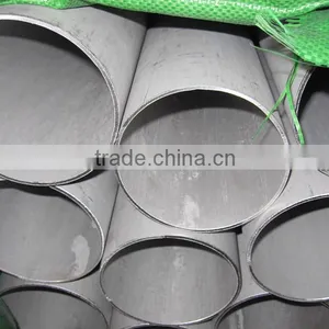 2 Inch 18 Inch 201 Cold Drawn Welded Stainless Steel Pipe thumbnail-1