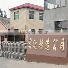 Cangxian Hongda Industry Co., Ltd. company overview - view 1 thumbnail