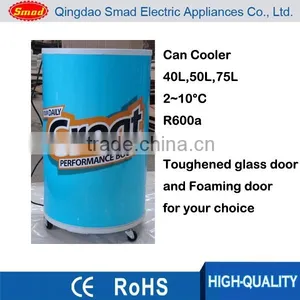 40-75L Beer Can Cooler Holder, Beer Bottle Cooler Holder thumbnail-1