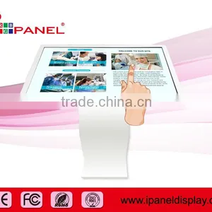 32 Inch to 84 Inch Interactive Kiosk,multi Touch Pc,touch Screen All in One pc thumbnail-2