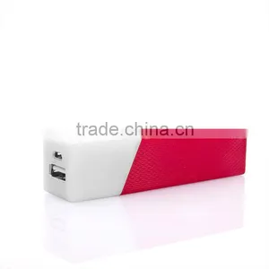 Tiny 2200mAh Power Bank thumbnail-1