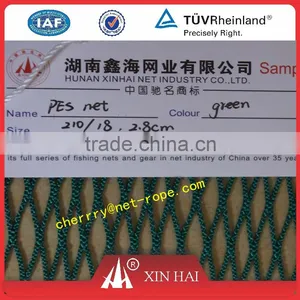 Polyester Knotless Fishing Nets for Fish Cage thumbnail-4