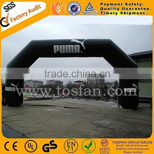 Commercial Inflatable Arches for Sale F5001 thumbnail-5