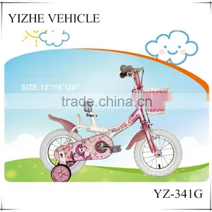 Factory Supply Kid Bike/Kids Toy Baby Bike Cheap thumbnail-1