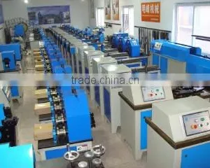 Beijing Mingfeng Machinery Factory company overview - view 1 thumbnail