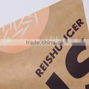 Resealable Zipper Kraft Paper Bag thumbnail-3