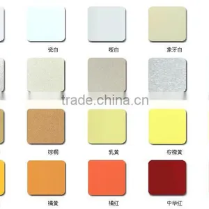 PE Coated Waterproof Bathroom Acp Panel in Solid Color thumbnail-6