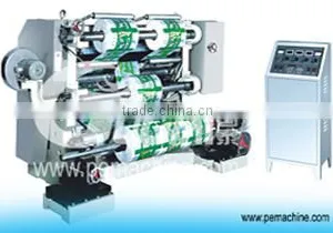 LFQ-A Vertical Automatic Slitting and Rewinding Machine thumbnail-1