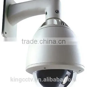 Intelligent PTZ Dome Camera thumbnail-2