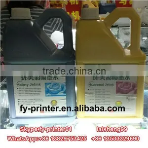 Lower Price Xaar 128 Solvent Ink With Xaar Head thumbnail-1