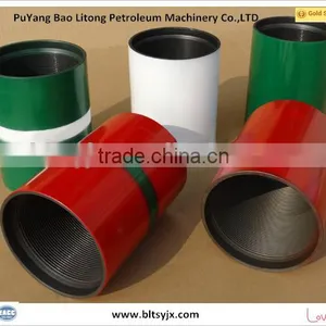 2015 Hot Sale Api 5ct J55/K55/N80/P110 NUE Tubing Collar/steel Nipple thumbnail-1