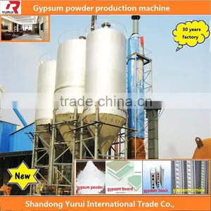 Small Business Calcined Plaster of Paris Manufacture Machine 30years Experience thumbnail-1