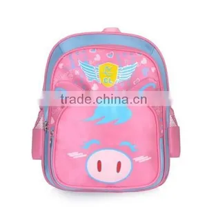 Latest Pink Fancy Primary School Bag For Kid thumbnail-2