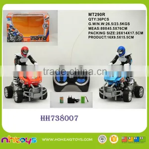RC Motorcycle RC Motorbike RC Motor thumbnail-6