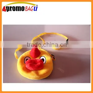 Cute Plush Candy Bag Toy Animal Backpack thumbnail-1