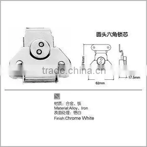 Hardware Latch thumbnail-1