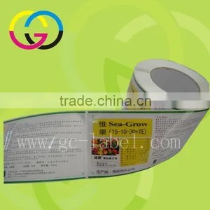 Professional Factory Adhesive Thermal Label Self-adhesive Label Stickers thumbnail-3