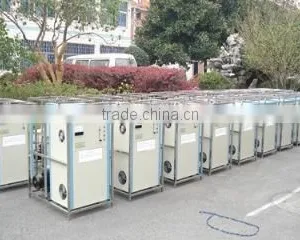 Hangzhou Rongxin Electronic Equipment Co., Ltd. company overview - view 4 thumbnail