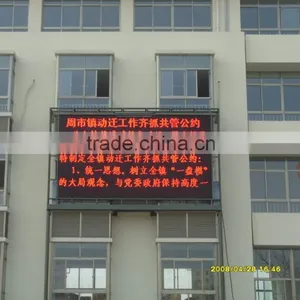 Good Service High Quality P10 Led Scrolling Message Sign /semi Outdoor Led Moving Message Display Sign thumbnail-1