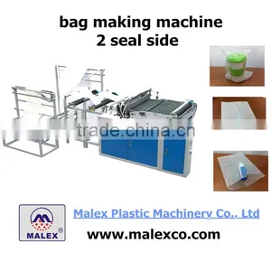 Air Bubble Foil Pouch Making Machine MX-B230R thumbnail-1