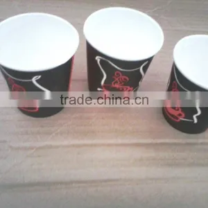 Logo Print Paper Cups Disposable Coffee Paper Cups thumbnail-2