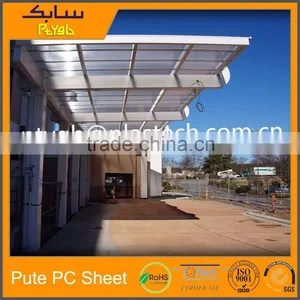 Polycarbonate Roof Sheets Price per Sheet thumbnail-6