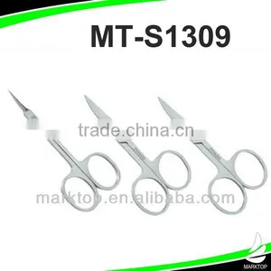 Best Quality Professional Beauty Eyebrow Manicure Scissors thumbnail-1