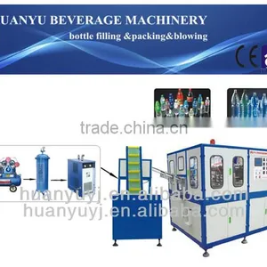 3000-4000BPH Automatic Bottle Blowing Machine thumbnail-1