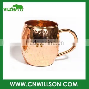 450ml Aluminum Copper Mug,China Wholesale Aluminum Copper Mug thumbnail-1
