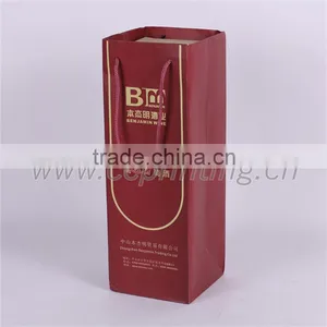 Promotional Paper Wine Bag/Gift Wine Bag for Wine thumbnail-1