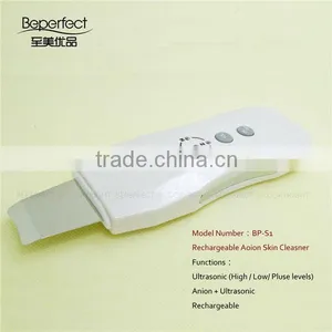 BP-S1 2014 Best Selling Rechargeable and Home Use Electric Foot Callus Remover thumbnail-1