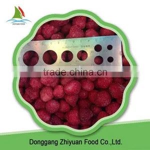 A-Grade Frozen Iqf Strawberry 15-- 25mm, 25--35mm thumbnail-2